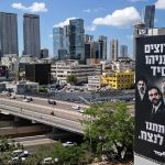 2026-08-17t154555z-1464830610-rc2f0naefdd9-rtrmadp-3-israel-election-netanyahu-20260918145059195